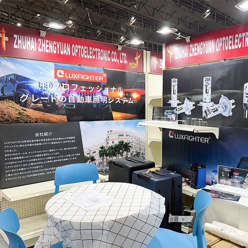 Faigh amach na ceannsoilse LUXFIGHTER LED ag Tóiceo 2026