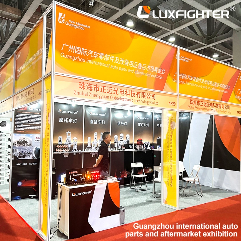 Ag speisialú in iarmhargadh feithicleach Áise-Aigéan Ciúin | Beidh Luxfighter ar siúl ar dtús ag Taispeántas Páirteanna agus Modhnuithe Idirnáisiúnta Auto Guangzhou 2026 AAG